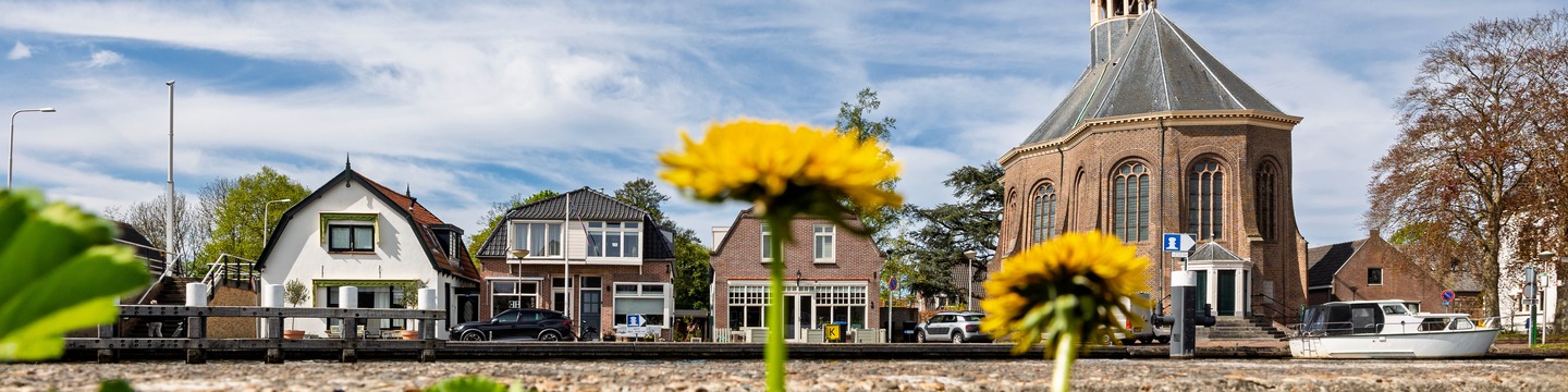 Foto van Woubrugge